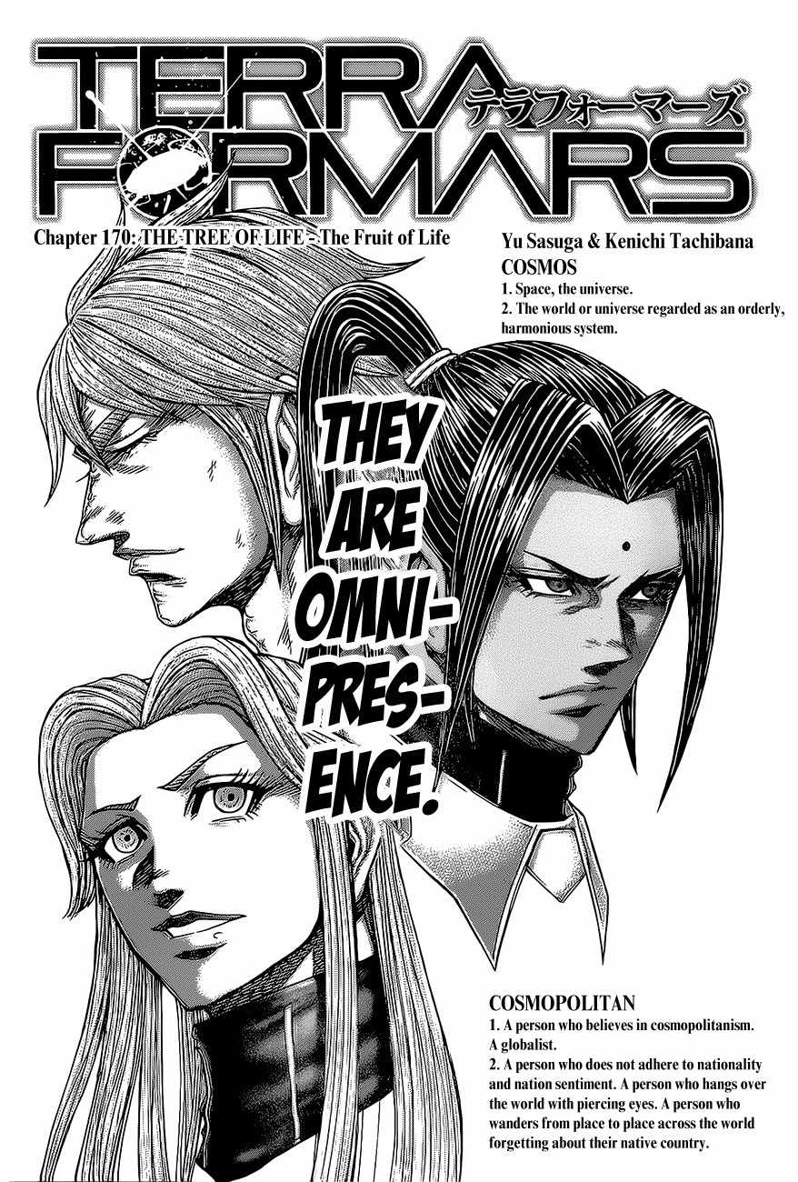 Terra Formars, Chapter 170 image 01